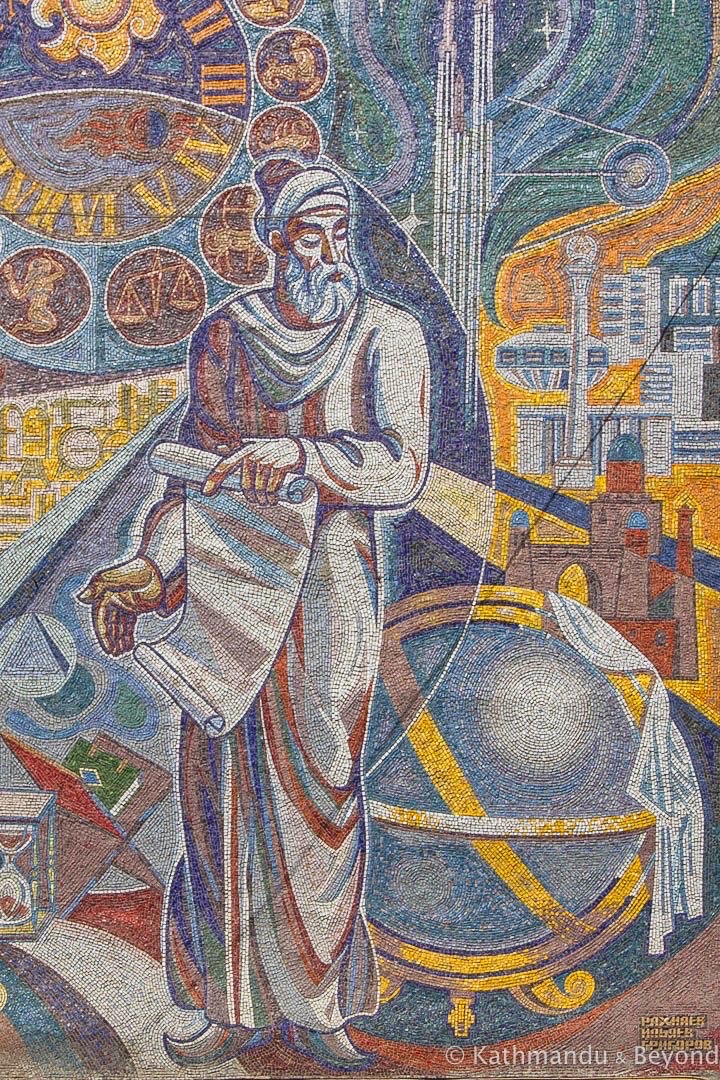 Detail of a Soviet mural showing Ibn Sina among scientific and astronomical imagery
